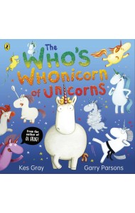 The Whos Whonicorn of Unicorns