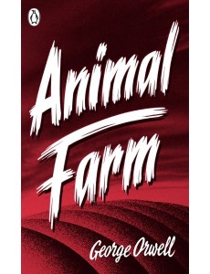 Animal Farm Animal Farm