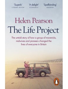 The Life Project