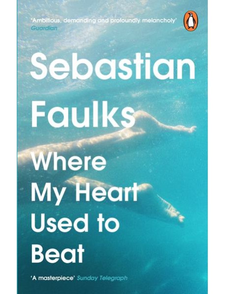 Where My Heart Used to Beat