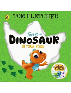 Theres a Dinosaur in Your Book