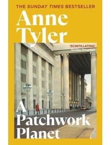 A Patchwork Planet A Patchwork Planet