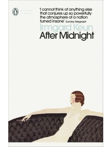 After Midnight