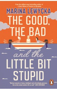 The Good the Bad and the Little Bit Stup