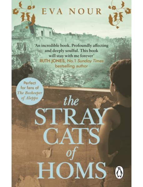 The Stray Cats of Homs