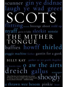 Scots Scots
