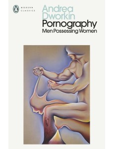Pornography
