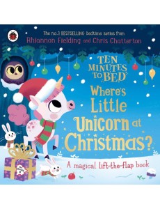 Ten Minutes to Bed Wheres Little Unicor