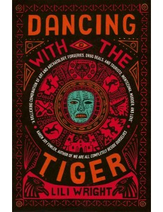 Dancing with the Tiger Dancing with the Tiger