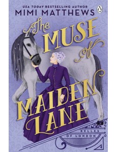 The Muse of Maiden Lane