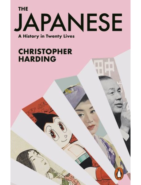 The Japanese