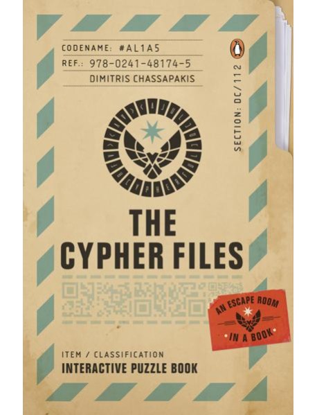 The Cypher Files