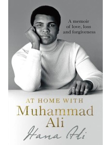 At Home with Muhammad Ali