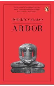 Ardor