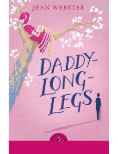 Daddy LongLegs