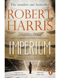 Imperium