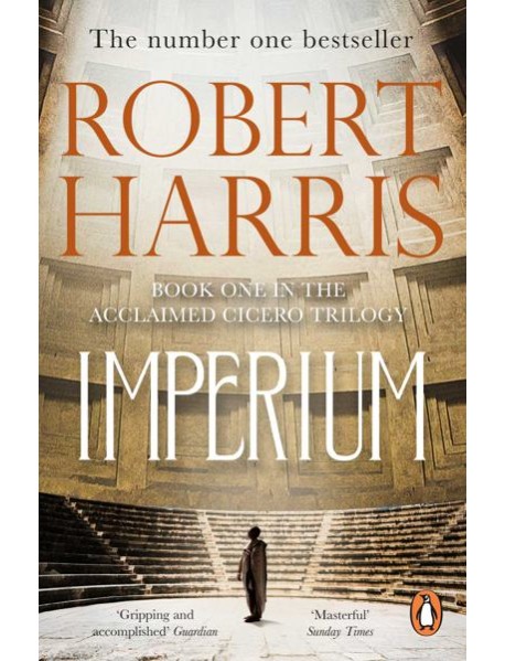 Imperium