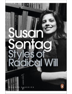 Styles of Radical Will