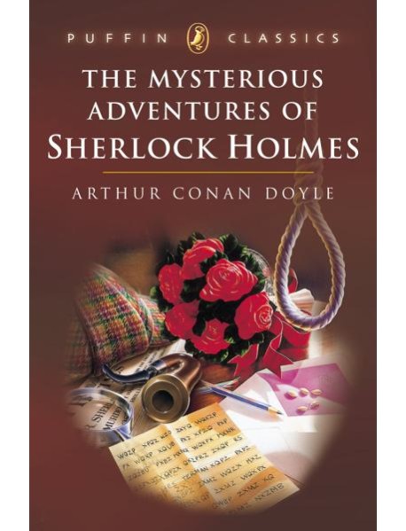 The Mysterious Adventures of Sherlock Ho