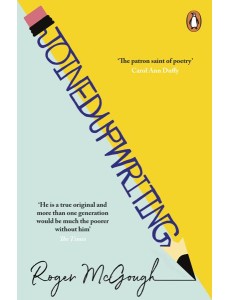 joinedupwriting
