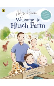 Welcome to Hinch Farm