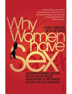 Why Women Have Sex