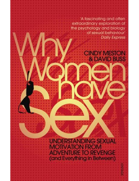 Why Women Have Sex