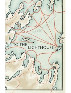 To The Lighthouse
