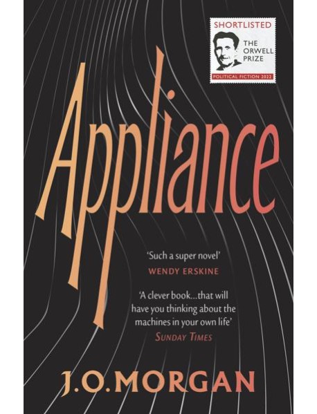 Appliance