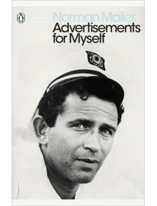 Advertisements for Myself