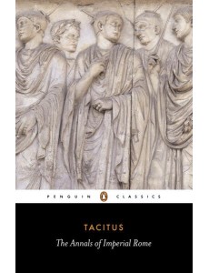 The Annals of Imperial Rome