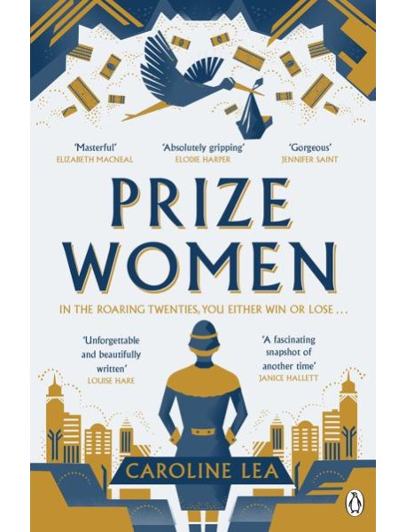 Prize Women