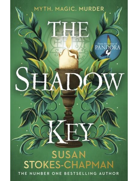 The Shadow Key