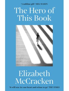 The Hero of this Book