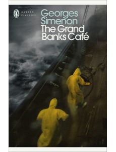 The Grand Banks Cafe