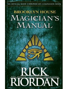 Brooklyn House Magicians Manual