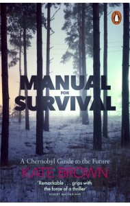 Manual for Survival