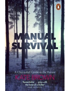Manual for Survival