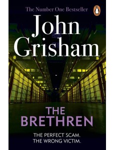 The Brethren The Brethren