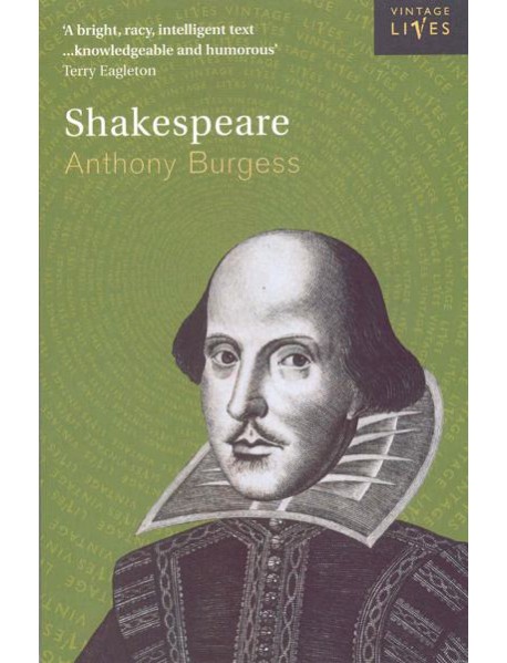Shakespeare