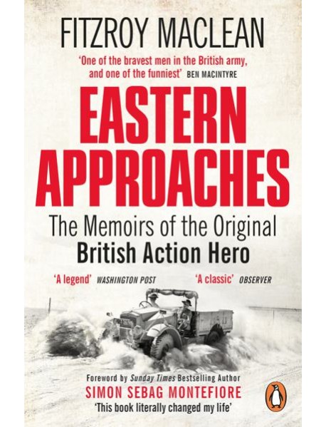 Eastern Approaches