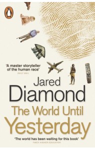 The World Until Yesterday