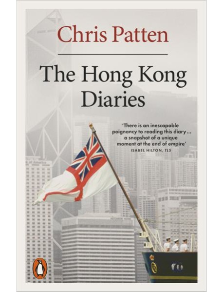 The Hong Kong Diaries