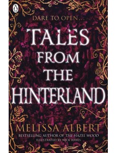 Tales From the Hinterland