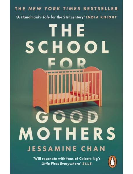 The School for Good Mothers