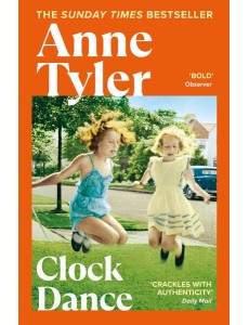 Clock Dance Clock Dance