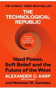 The Technological Republic