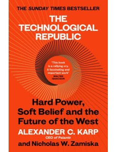 The Technological Republic