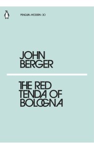 The Red Tenda of Bologna