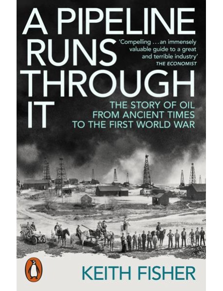 A Pipeline Runs Through It